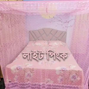 মশারি বাজার স্পেশাল (কলসি) - মিষ্টি (Sweet Lux)